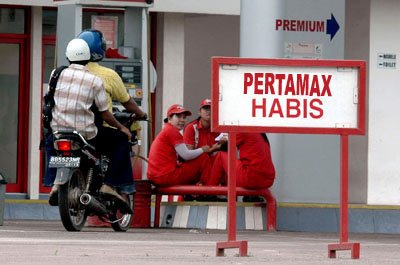 Daftar Harga Pertamax se-Indonesia