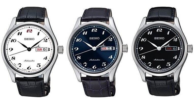 all-about-seiko