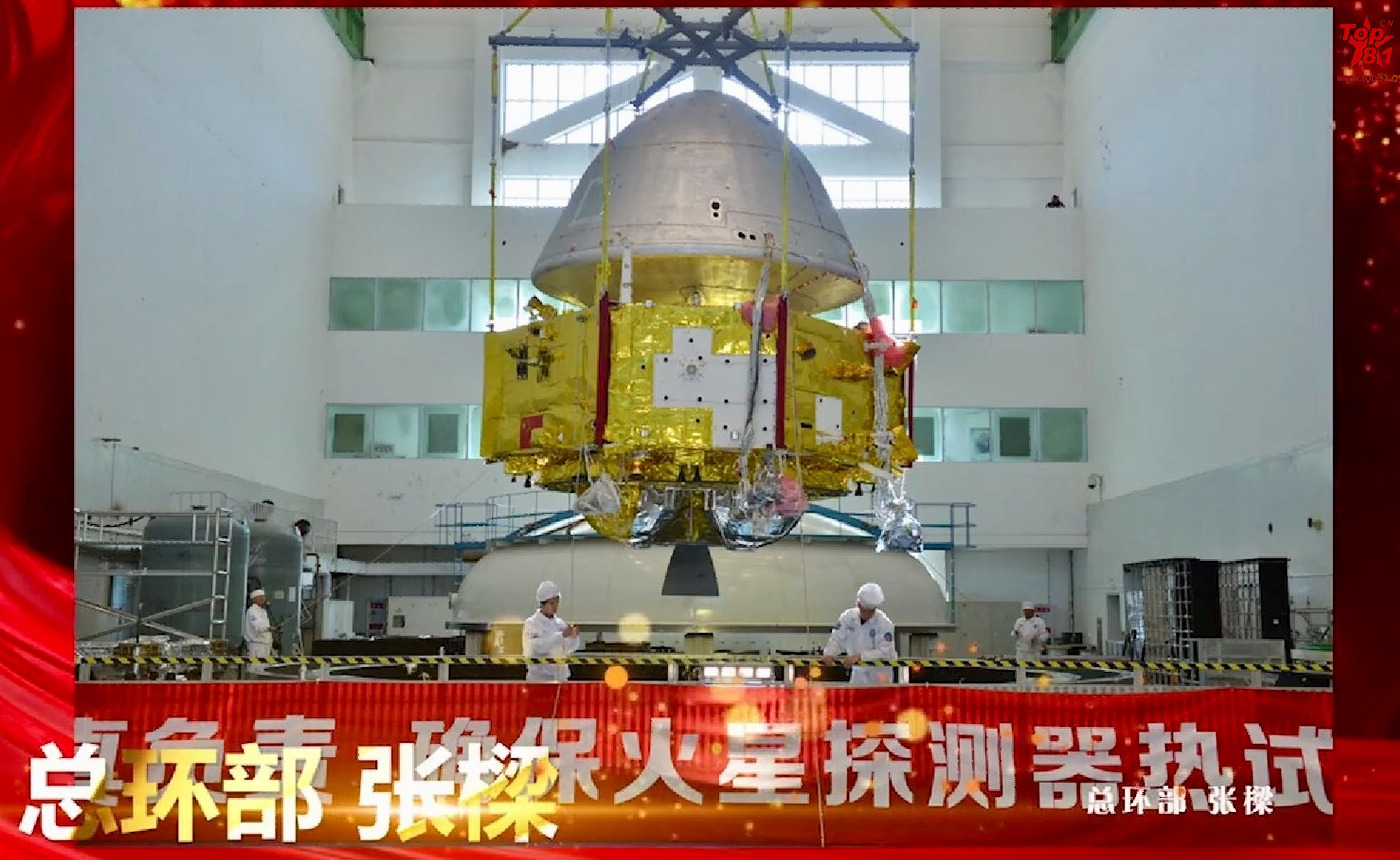 Tiongkok Bakal Kirimkan Rover ke Mars Pada 2020